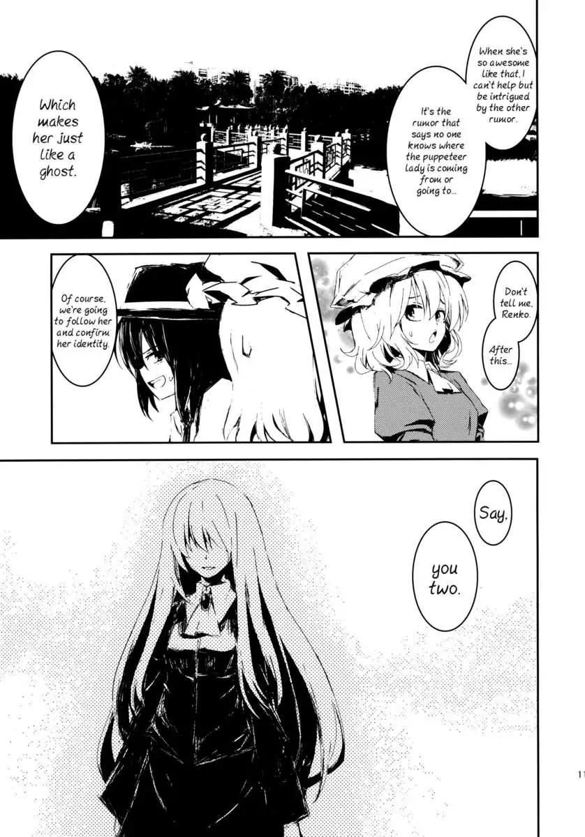 a Puppet Show Compilation ~Perfect Doll Action~