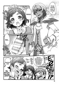 (C88) [life (Haga Yui)] Chou Jissenteki Princess Lesson | Super Pragmatic Princess Lesson (Go! Princess Precure) [English] {5 a.m.}