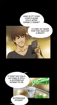 Sexual Fantasy Ch.1-11 (English) (Ongoing)