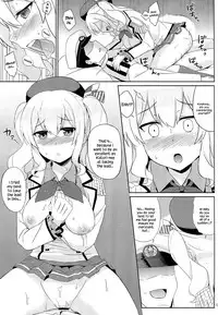 (C89) [Kaki no Tane (Summer)] Kashima wa Honban Junyoukan (Kantai Collection -KanColle-) [English] {Hennojin}