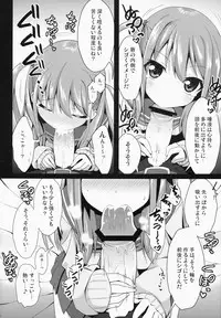 (C84) [SSB (Maririn)] Nara Enkou THE BEST (Saki)