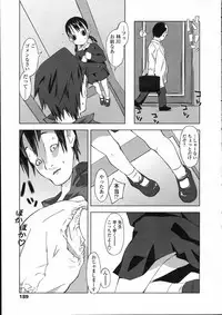 Comic LO 2005-05 Vol. 15