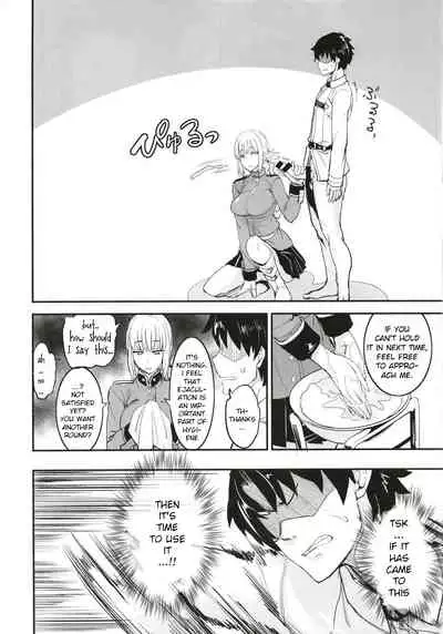 [Majimeya (isao)] FGO no Erohon 1-4 (Fate/Grand Order) [Digital] [English]