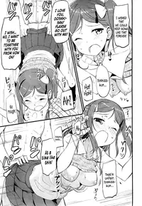 [TakayaKi] Otonashi-kun to Gyaruko-san | Mister Quiet and Miss Outgoing (COMIC HOTMiLK 2012-08) [English] [TIE]