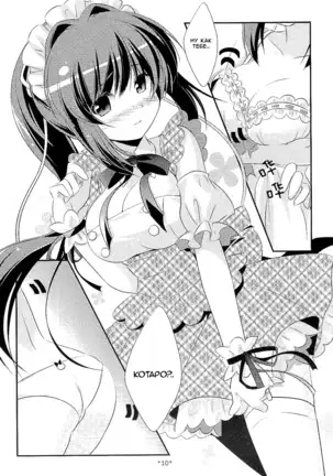 18-kaime no Birthday to 19-kome no Yakusoku The 18th birthday and 19th promise