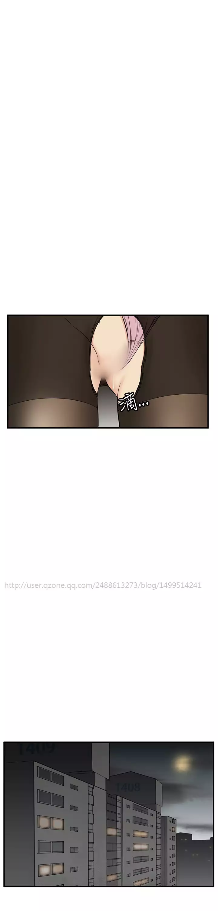 Si-Eun 诗恩 Ch.1~9