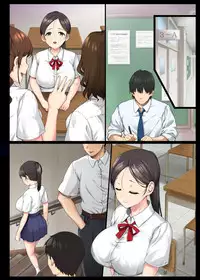 [Aomizuan (Katsurai Yoshiaki)] InCha Bishoujo wa, Tannin ni Okasarete mo Ikimakuru