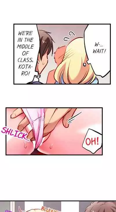 [Yuuzu Tsushiro] Nininbaori wa Saikou no (Sex ga Dekiru) Ibunka Kouryuu desu | Cultural Appreciation Meets Sexual Education Ch.1-15 [English] [Ongoing]