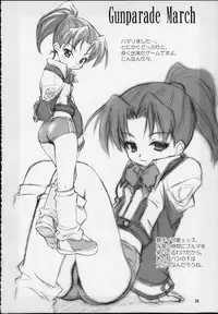 (Mimiket 3) [Riroland (Kuuya, Satomi Hiroyuki)] Satsuki no Kimochi (Gakkou no Kaidan)