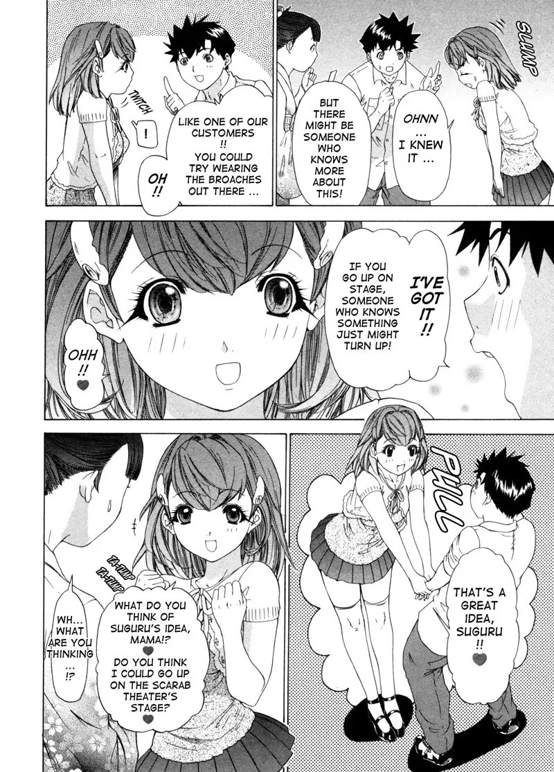 Kininaru Roommate Vol3 - Chapter 5
