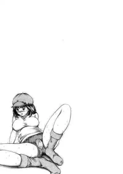 [Seishindou (Seishinja)] Iori to Fuwafuwarin (I