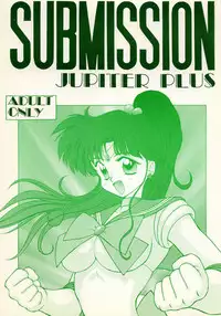 [Black Dog (Kuroinu Juu)] SUBMISSION JUPITER PLUS (Bishoujo Senshi Sailor Moon) [Chinese] [网上打飞机个人汉化]
