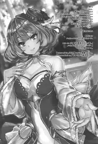 (C93) [LAMINARIA (Shiokonbu)] LET (THE IDOLM@STER CINDERELLA GIRLS)