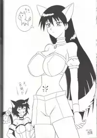 (C62) [Mutsuya (Mutsu Nagare)] Sugoi Ikioi 11 (Azumanga Daioh)