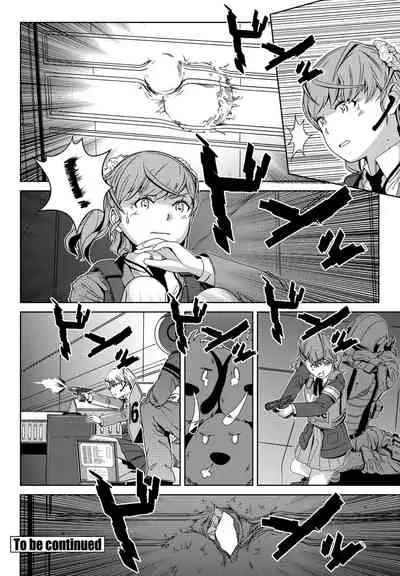 COMIC Penguin Club 2022-07 [Digital]