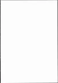 (C90) [Alice no Takarabako (Mizuryu Kei)] Maria-sama ga Miteru Baishun IX (Maria-sama ga Miteru) [Chinese] [深渊汉化组]