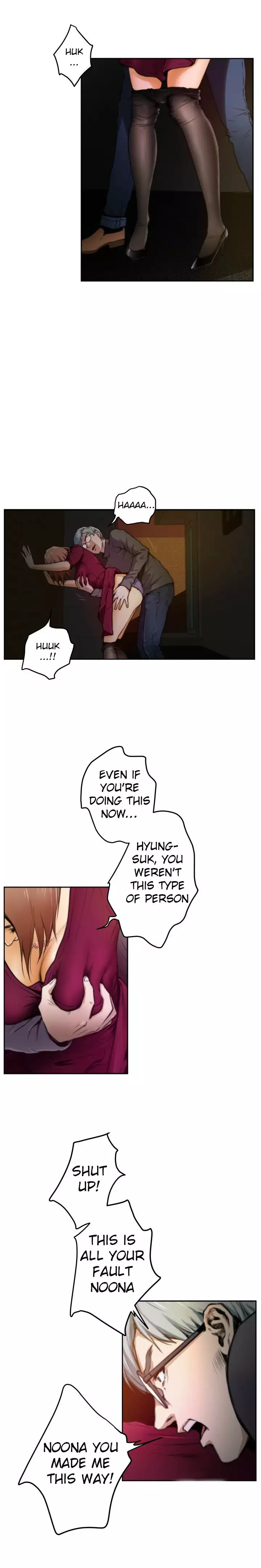 H-Mate - Chapters 1-30