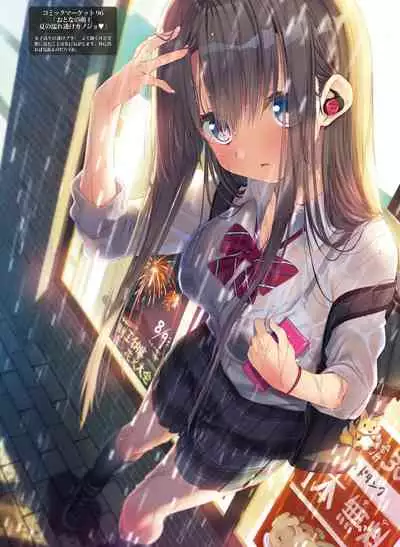 Dengeki Moeoh 2022-02 [Digital]