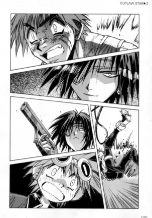 Outlaw Star Manga Volumes 1-3