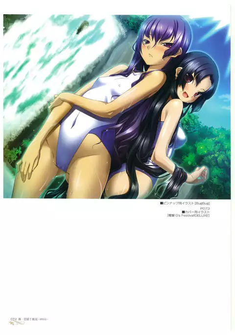 Hikage Eiji Illust Works