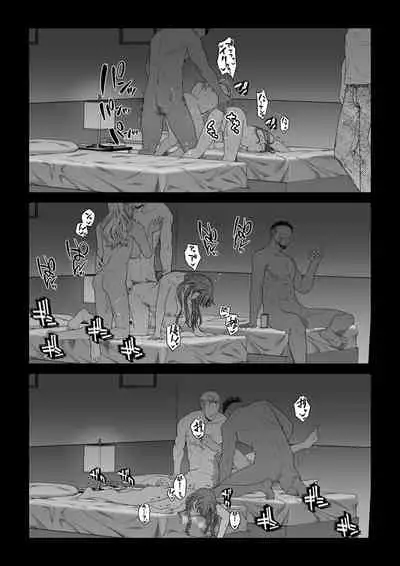 [DASHIMAKITAMAGO] Daigaku Shingaku de Issho ni Joukyou Shita Kanojo ga Netorare Ochita Ato 2