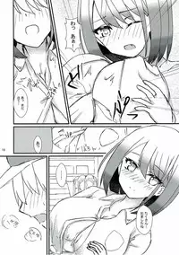 (C93) [Road Side Roman (Sirazawa)] Seiren Keppaku Nana (Saki)