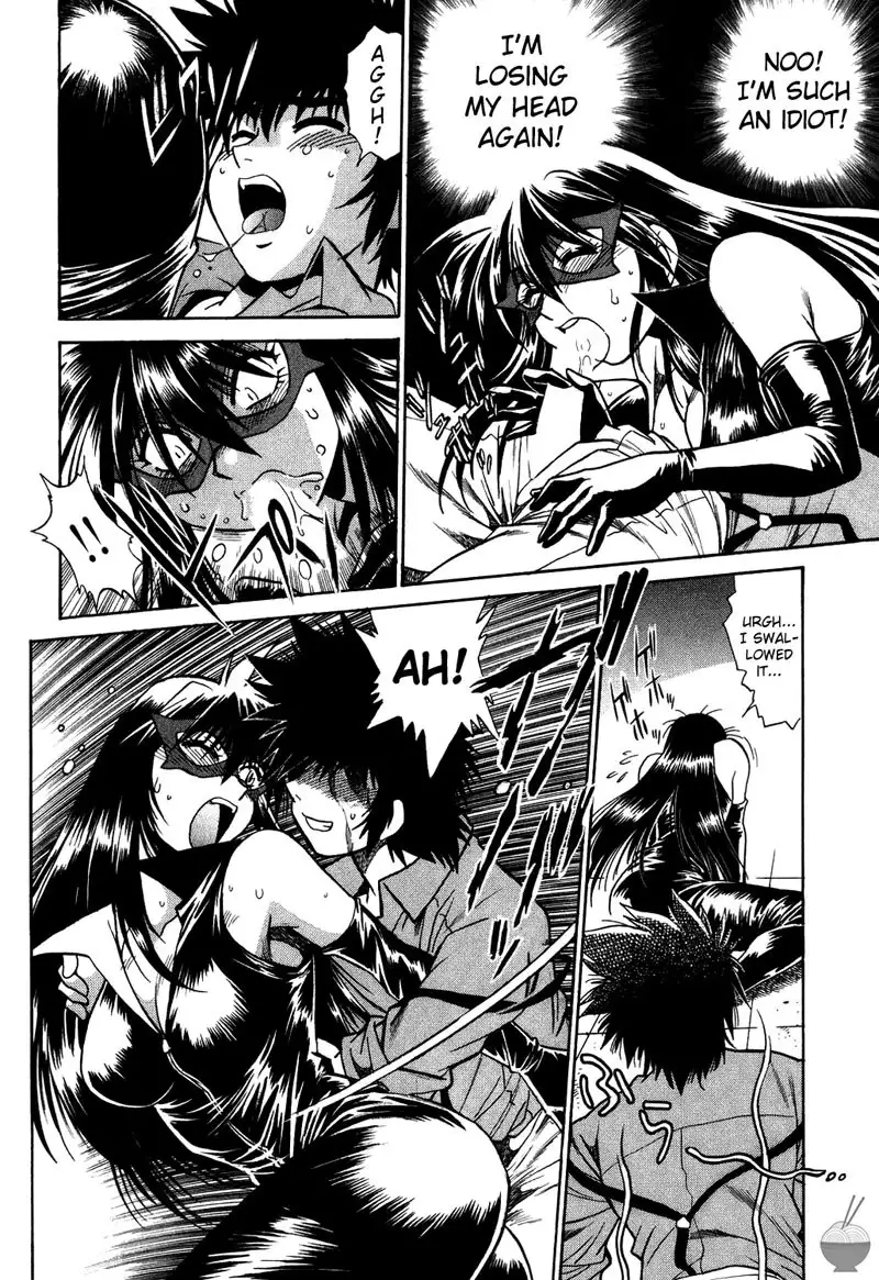 Makunouchi Deluxe Ch3