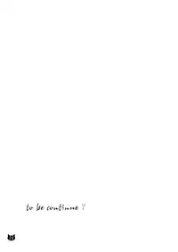 (SC35) [True-Bell (Nekono Lonmiy)] Wild Cat (Final Fantasy XI)