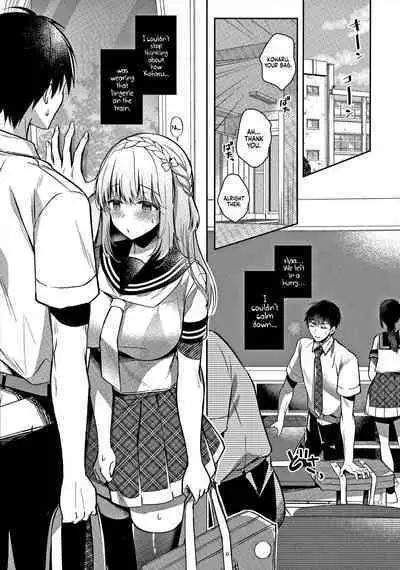 Osananajimi de Koibito no Kanojo to Ecchi na Shitagi | My Childhood Friend Girlfriend and her sexy underwear