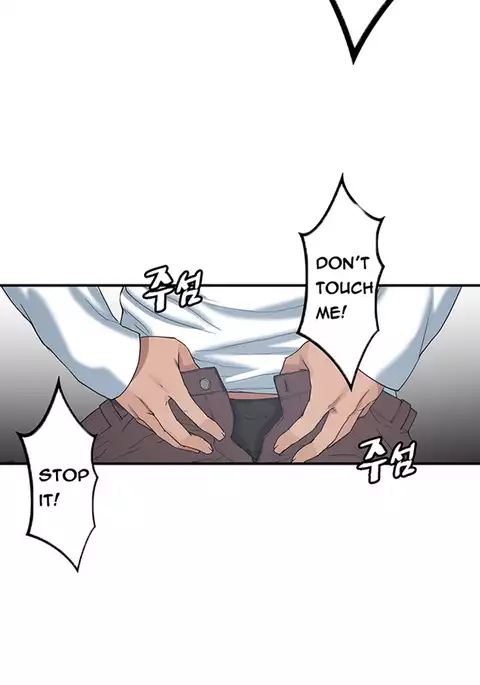 Best Friend Girlfriend Ch.1-17