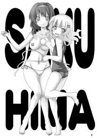 (SC57) [PH (TAM)] Yurin Yurin 1 (Yuruyuri)