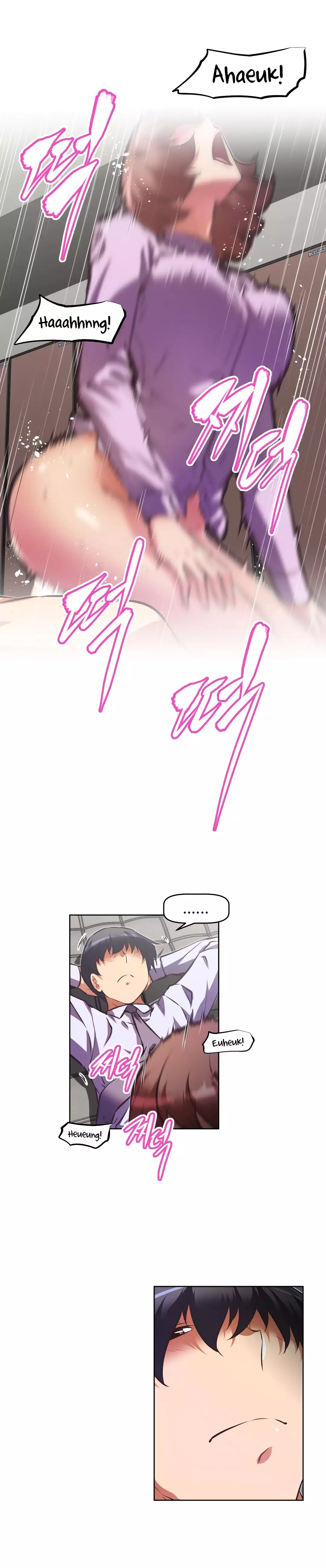 Brawling Go Ch.76-121