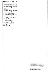 [BECT (Aoume Kaito)] Colorful (Hand Maid May)