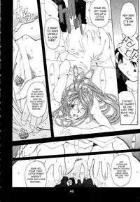 (C56) [RPG Company 2 (Toumi Haruka)] Silent Bell - Ah! My Goddess Outside-Story The Latter Half - 2 and 3 (Aa Megami-sama / Oh My Goddess! (Ah! My Goddess!)) [English] [SaHa]