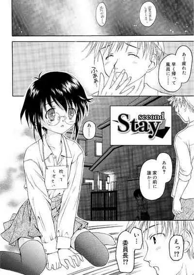 Nando Umarekawatte mo Kitto