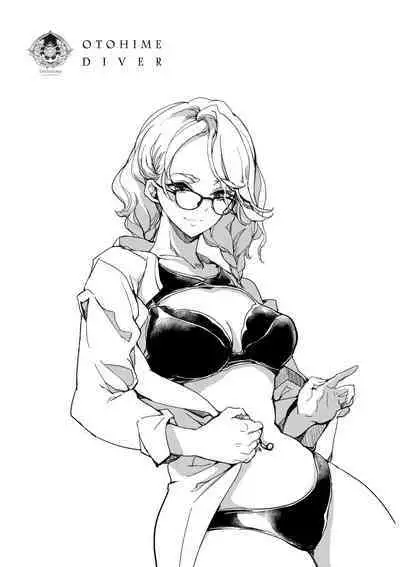 Otohime Diver 2 | 乙姬潛水士