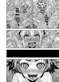 [Akumenari! (Bonnari)] Isekai Futanari Tensei 2 | 异世界扶她转生2 [Chinese] [鬼畜王漢化組]