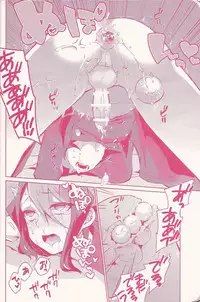 (Sennen Battle Phase 15) [Tsuke-mono koya (Various)] Kurosaki Hayabusa sanran Anthology Shun-tama! (Yu-Gi-Oh! ARC-V)