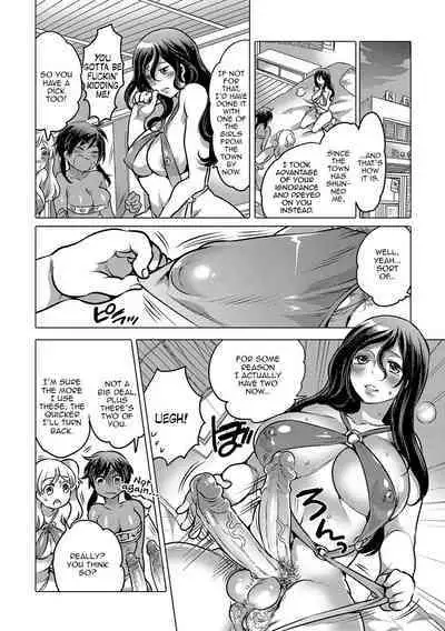 [Inochi Wazuka] Noroi no Mesuka Kaigan | The Cursed, Female Transformation Beach (Nyotaika! Monogatari 4) [English] [Zero Translations] [Decensored] [Digital]