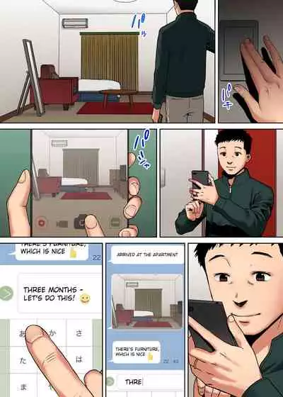 "Otto no Buka ni Ikasarechau..." Aragaezu Kanjite Shimau Furinzuma | "My Husband's Subordinate is Going to Make Me Cum..." An Adulterous Wife Who Can't Resist the Pleasure Chapter 1-11