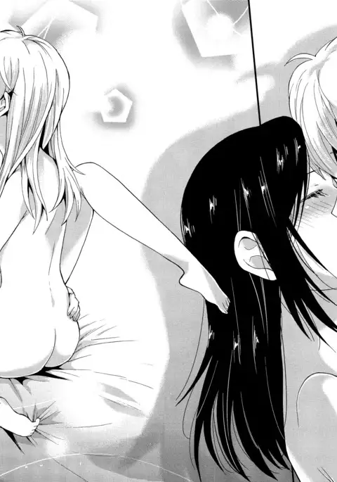 Mayonaka Yonaka No Accept ch. 4