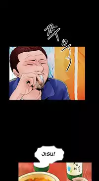 Missing Ch.1-13 (English) (Ongoing)