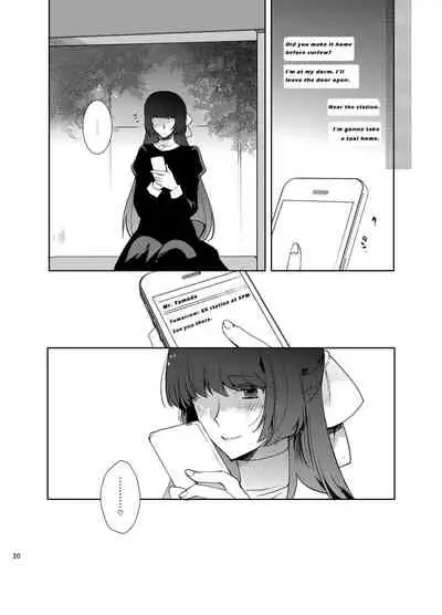 [downbeat (Kirimoto Yuuji)] Shiritsu Otokonoko Gakuen Append 2 [English] [Digital]