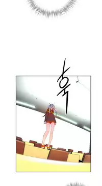 [Juder] 莉莉丝的脐带(Lilith`s Cord) Ch.1-29 [Chinese]