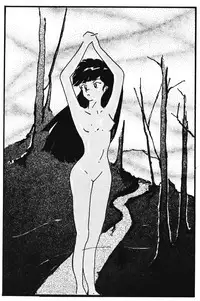 [Dark Zone] Anima (Ranma 1/2)