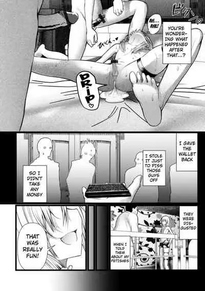 Bitch Otokonoko no Jouji Kiroku | Love Records Of Being With a Bitch Trap