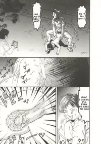 [Goblin] Buchikome[English pgs1-23]