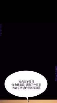 Run away 1-10【中文】