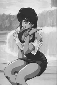 [YO-KA] Ano Ko ni Love Kousen!