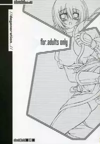 [a.la.mode] Degeneration (Dead or Alive)